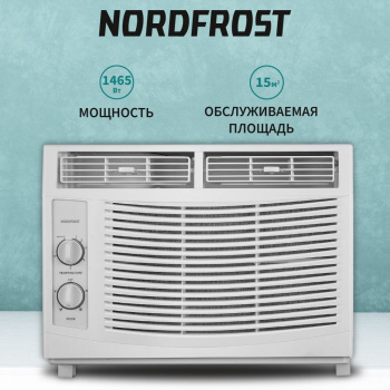 Кондиционер моб. 7000BTU Nordfrost NORDFROST WC 05(ОКОННЫЙ)