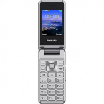 Мобильный телефон Philips Xenium E2601 Silver, 2SIM