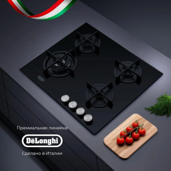 Поверхность Delonghi NSL 460 N RUS