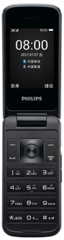 Мобильный телефон Philips Xenium E255 (black)