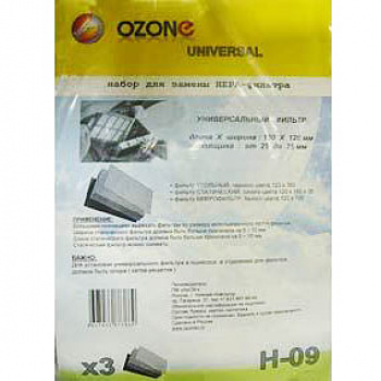 Фильтр для пылесоса Ozone H-09