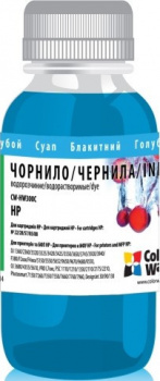 Чернила ColorWay HP 22/57 100мл Cyan HW300С