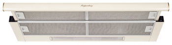 Вытяжка Kuppersberg SLIMLUX II 90 C