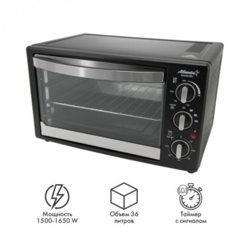 Минидуховка ATLANTA ATH-1403 черный