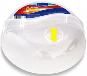 крышка для свч Topperr 3426 26 см