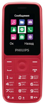 Мобильный телефон Philips E125 Xenium Чёрный