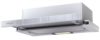 Вытяжка Krona KAMILLA 600 AIR 2W