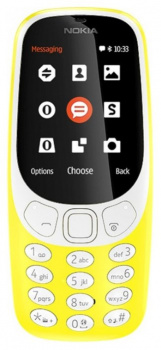 Мобильный телефон Nokia 3310 DS Желтый