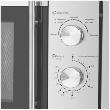 Печь свч встраиваемая HOMSAir MOB201S