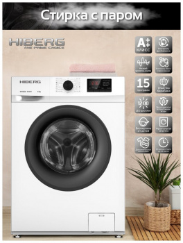 Стиральная машина HIBERG WHQS4-610 W