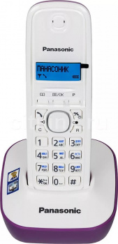 Телефон беспроводной Panasonic KX TG 1611 RUF Фиолетовый