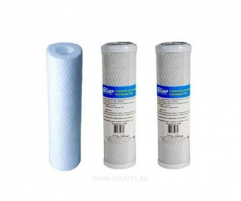 Картридж для фильтра Гейзер Комплект №6 для Престиж