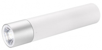 Экосистема Xiaomi Фонарик Portable Electric Torch Белый