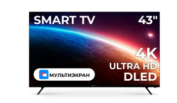 43' Телевизор ТРИКОЛОР H43UC2