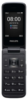 Мобильный телефон Philips E255 Чёрный