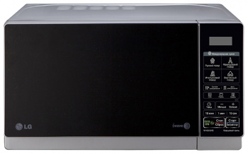 Печь свч гриль Midea EG 720 CEE
