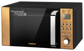 Печь свч соло Centek CT-1584