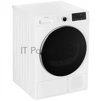 Сушильная машина MONSHER MDM 595 Blanc