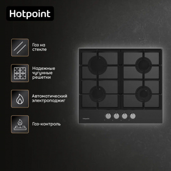 Поверхность Hotpoint HG 61F/BK