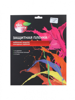Защитная плёнка для планшета Aksberry Универсальная 11"