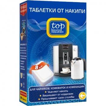 Чист. ср-во для чайника TopHouse 392753 Очиститель накипи