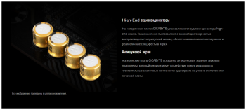Материнская плата Gigabyte LGA1700: H610M S2H DDR4