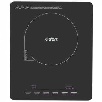 Плита Отдельностоящая Kitfort КТ-125 черный