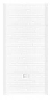 Внешний аккумулятор Xiaomi Mi Power Bank 2 Li-Pol 20000mAh Белый