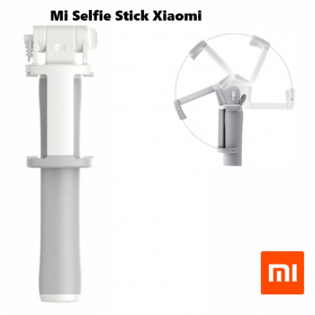 Монопод Xiaomi Mi Selfie Stick Серый