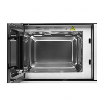 Печь свч встраиваемая Hyundai HBW 2040 IX 20л. 800Вт