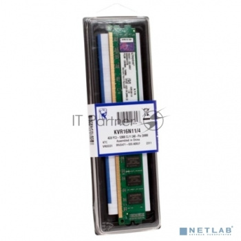 Оперативная память Kingston KVR16S11/8WP, DDR3, 8GB (1x8 GB), 1600 MHz, CL11, SO-DIMM