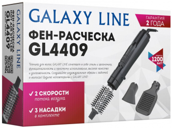 Прибор для укладки мультистайлер Galaxy GL 4409
