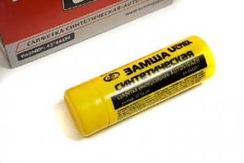 Чистящие средства для Авто AUTOVIRAZH (AV-018211) Салфетка в тубусе (большая) 66*43*0.2CM