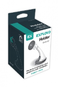 Держатель для моб. устройств EXPLOYD EX-H-721 4" - 6" магнит белый-серый Classic