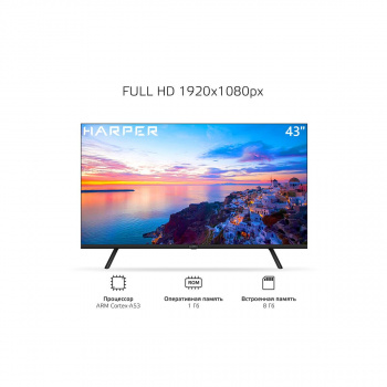 Телевизор Harper 43F721TS