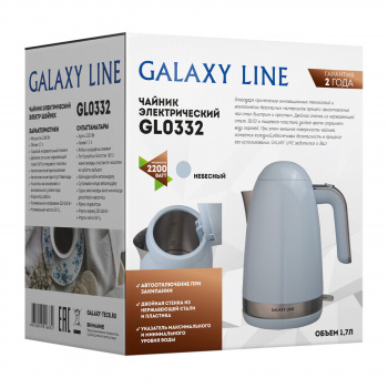 Чайник электрический GALAXY LINE GL 0332 НЕБЕСНЫЙ