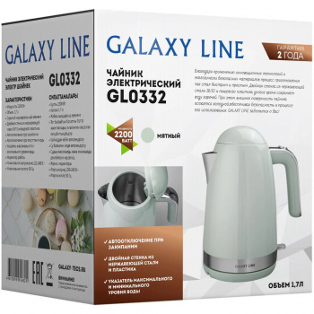 Чайник электрический GALAXY LINE GL 0332 МЯТНЫЙ