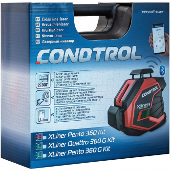 Лазерный уровень CONDTROL XLiner Pento 360G Kit 1-2-410