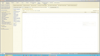 Внешний аккумулятор Auzer AP 6000