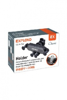 Держатель для моб. устройств EXPLOYD EX-H-746 4" - 6" чёрный серый Classic