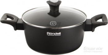 Кастрюля Rondell RD-584 Marengo 2,6л
