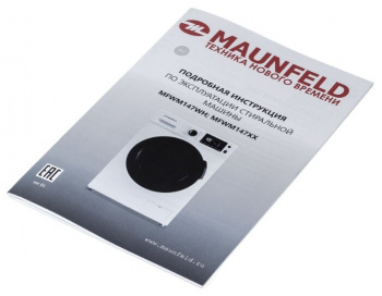 Maunfeld MFWM149WH