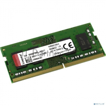 Оперативная память Kingston ValueRAM, DDR4, 4GB (1x4GB), 2666MHz, CL19, SO-DIMM