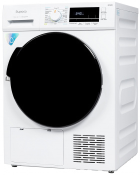 Сушильная машина Бирюса DM-MK10/03