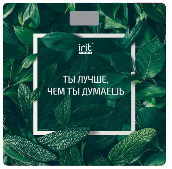 Весы напольные Irit IR 7267