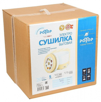 Ротор Дива СШ-007 (5 поддонов, белый)