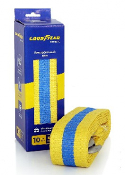 Трос буксировочный и стяжки грузов GOODYEAR GY004003 10 тонн Трос буксировочный