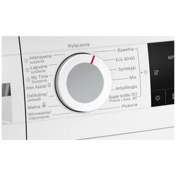 Стирально-сушильная машина Bosch WNA144VLSN