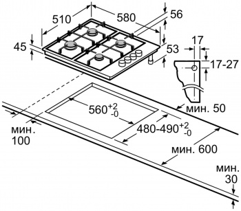 Поверхность Bosch PBH6C5B95R