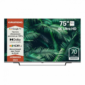 Телевизор GRUNDIG 75 Nano GH 8600